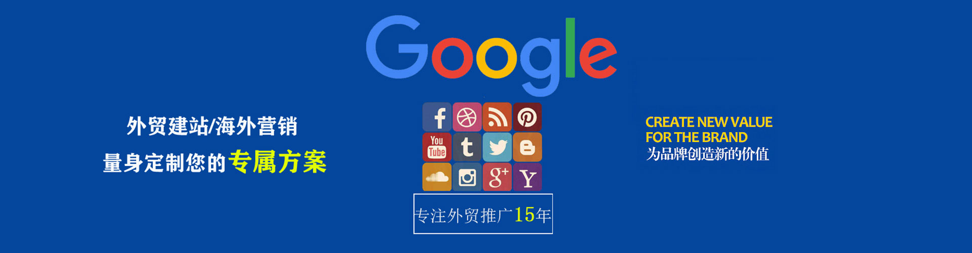 潭子百度信息流