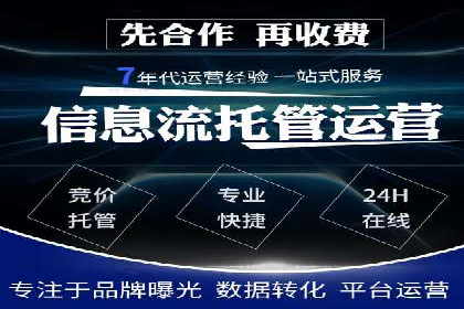 探索今日头条信息流广告的转化逻辑与案例