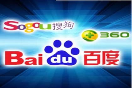 探索sem账户竞价运营的未来趋势与案例